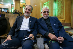 همایش ستایشگران حسینی