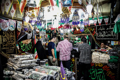 عرضه انواع لوازم هیات ها و ملزومات ماه محرم در بازار تهران