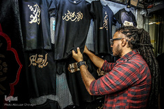 عرضه انواع لوازم هیات ها و ملزومات ماه محرم در بازار تهران