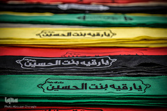 عرضه انواع لوازم هیات ها و ملزومات ماه محرم در بازار تهران