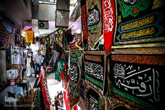 عرضه انواع لوازم هیات ها و ملزومات ماه محرم در بازار تهران