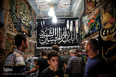 عرضه انواع لوازم هیات ها و ملزومات ماه محرم در بازار تهران