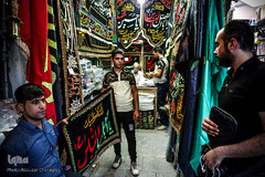 عرضه انواع لوازم هیات ها و ملزومات ماه محرم در بازار تهران
