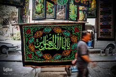 عرضه انواع لوازم هیات ها و ملزومات ماه محرم در بازار تهران