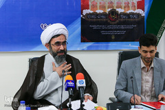 نشست خبری سوگواری بصیرت عاشورایی