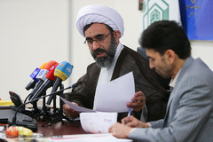 نشست خبری سوگواری بصیرت عاشورایی