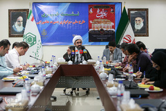 نشست خبری سوگواری بصیرت عاشورایی