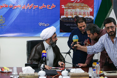 نشست خبری سوگواری بصیرت عاشورایی