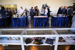 مراسم اختتامیه هفدهمین جشنواره ملی صنعت چاپ 