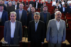 مراسم اختتامیه هفدهمین جشنواره ملی صنعت چاپ 