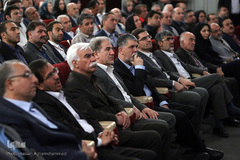 مراسم اختتامیه هفدهمین جشنواره ملی صنعت چاپ 