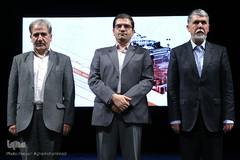 مراسم اختتامیه هفدهمین جشنواره ملی صنعت چاپ 