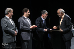 مراسم اختتامیه هفدهمین جشنواره ملی صنعت چاپ 