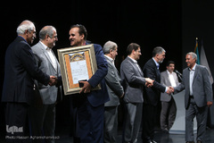 مراسم اختتامیه هفدهمین جشنواره ملی صنعت چاپ 