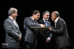 مراسم اختتامیه هفدهمین جشنواره ملی صنعت چاپ 