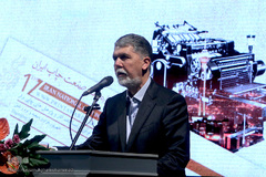  سیدعباس صالحی، وزیر فرهنگ و ارشاد اسلامی 