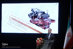  سیدعباس صالحی، وزیر فرهنگ و ارشاد اسلامی 