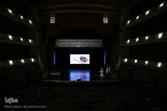 مراسم اختتامیه هفدهمین جشنواره ملی صنعت چاپ 