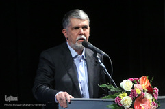  سیدعباس صالحی، وزیر فرهنگ و ارشاد اسلامی 