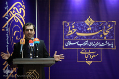 حمیدرضا برقعی، شاعر اهل بیت (ع)