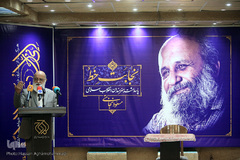  مهدی چمران؛ رئیس سابق شورای اسلامی شهر تهران 