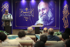 مراسم پاسداشت مسعود نجابتی «نجابت خط»