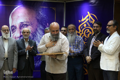 مراسم پاسداشت مسعود نجابتی «نجابت خط»