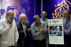 مراسم پاسداشت مسعود نجابتی «نجابت خط»