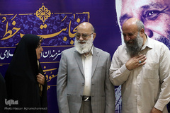 مراسم پاسداشت مسعود نجابتی «نجابت خط»