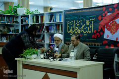 رونمایی کتاب آئینه تمام نما 