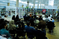 رونمایی کتاب آئینه تمام نما 