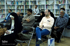 رونمایی کتاب آئینه تمام نما 