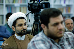 رونمایی کتاب آئینه تمام نما 