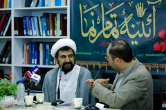 رونمایی کتاب آئینه تمام نما 