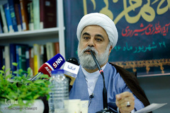 رونمایی کتاب آئینه تمام نما 