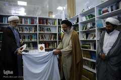 رونمایی کتاب آئینه تمام نما 