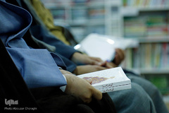 رونمایی کتاب آئینه تمام نما 