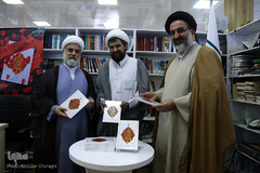 رونمایی کتاب آئینه تمام نما 