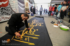 تدارک هیئات مذهبی در آستان ماه محرم الحرام