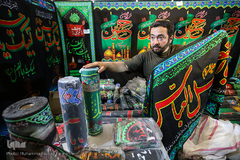 تدارک هیئات مذهبی در آستان ماه محرم الحرام