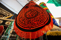 تدارک هیئات مذهبی در آستان ماه محرم الحرام