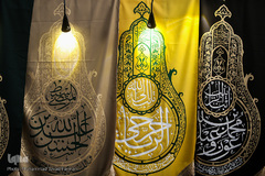 تدارک هیئات مذهبی در آستان ماه محرم الحرام