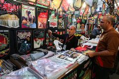 تدارک هیئات مذهبی در آستان ماه محرم الحرام