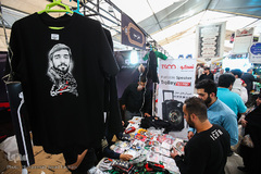 تدارک هیئات مذهبی در آستان ماه محرم الحرام