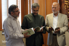 آیین رونمایی از کتاب «آموزش جامع قرآن کریم» 