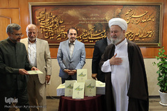 آیین رونمایی از کتاب «آموزش جامع قرآن کریم» 