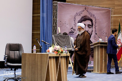 یادواره ویژه اربعین شهید محسن حججی