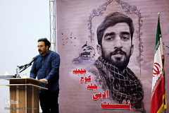 یادواره ویژه اربعین شهید محسن حججی