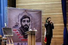 یادواره ویژه اربعین شهید محسن حججی