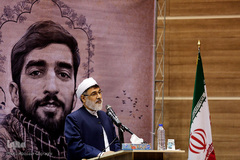 یادواره ویژه اربعین شهید محسن حججی